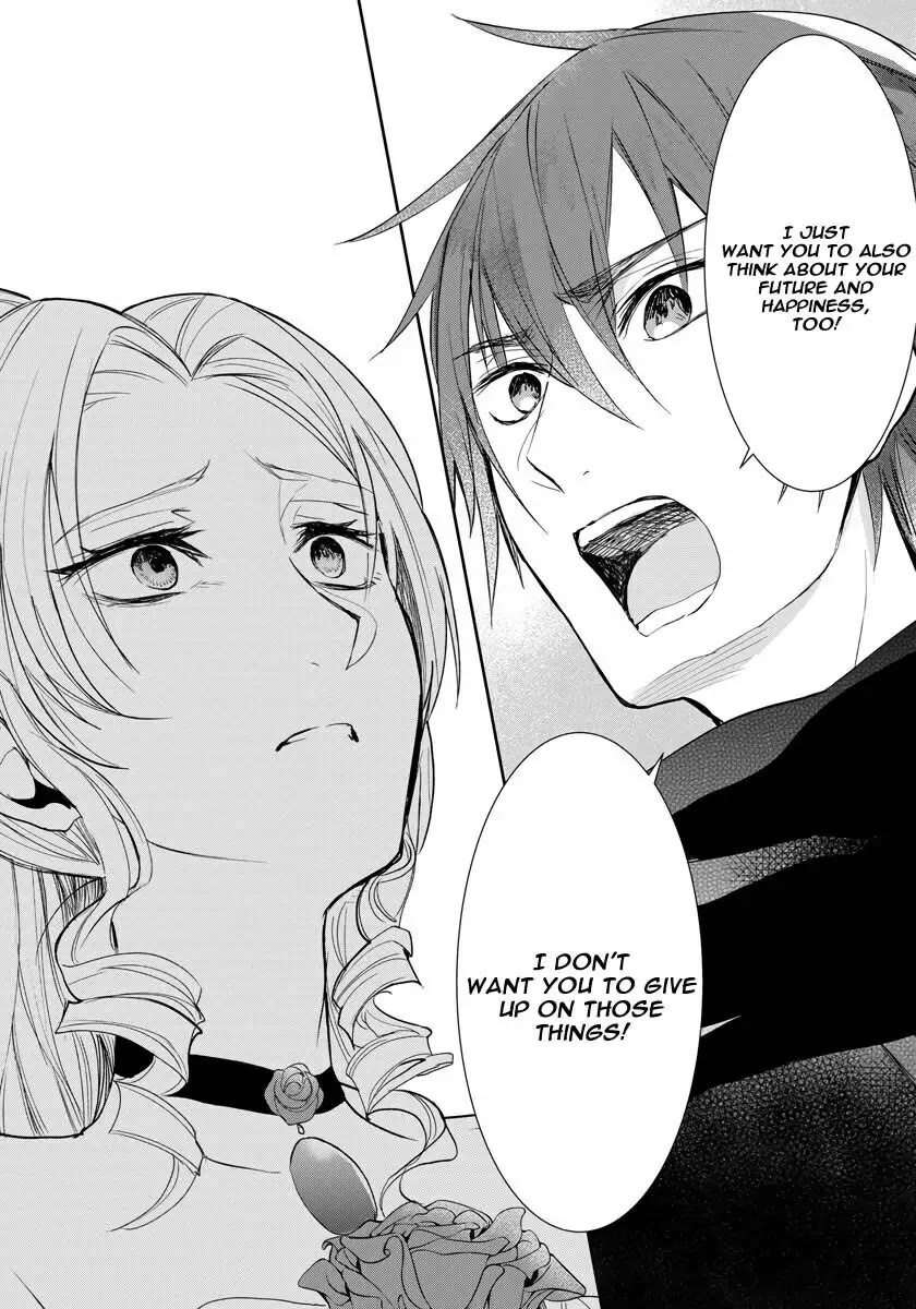 The Inner Palace Tale of a Villainess Noble Girl Chapter 10 page 21 - Chapter 10