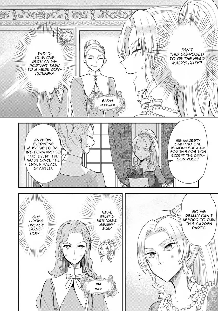 The Inner Palace Tale of a Villainess Noble Girl Chapter 10 page 3 - Chapter 10