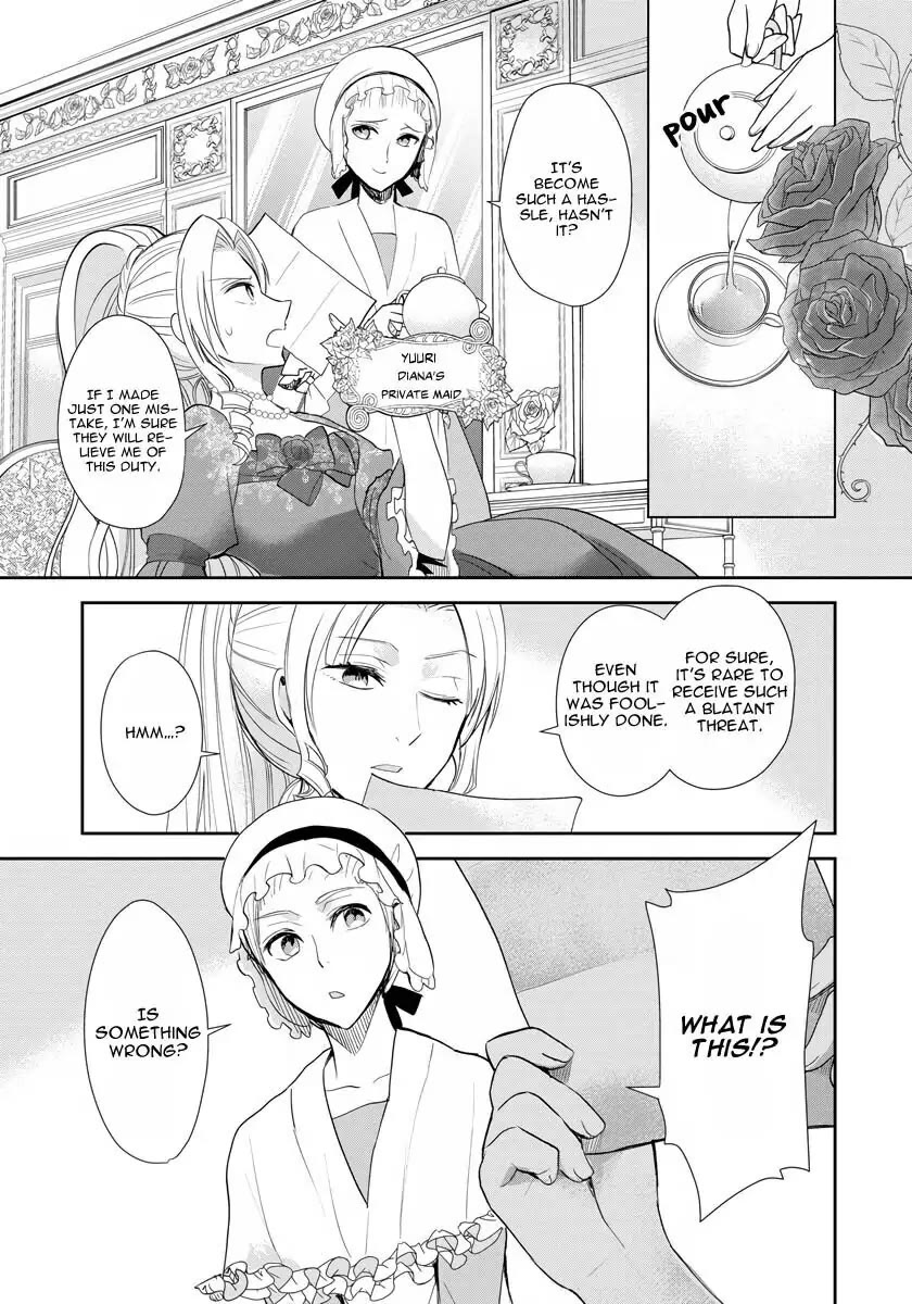 The Inner Palace Tale of a Villainess Noble Girl Chapter 10 page 8 - Chapter 10
