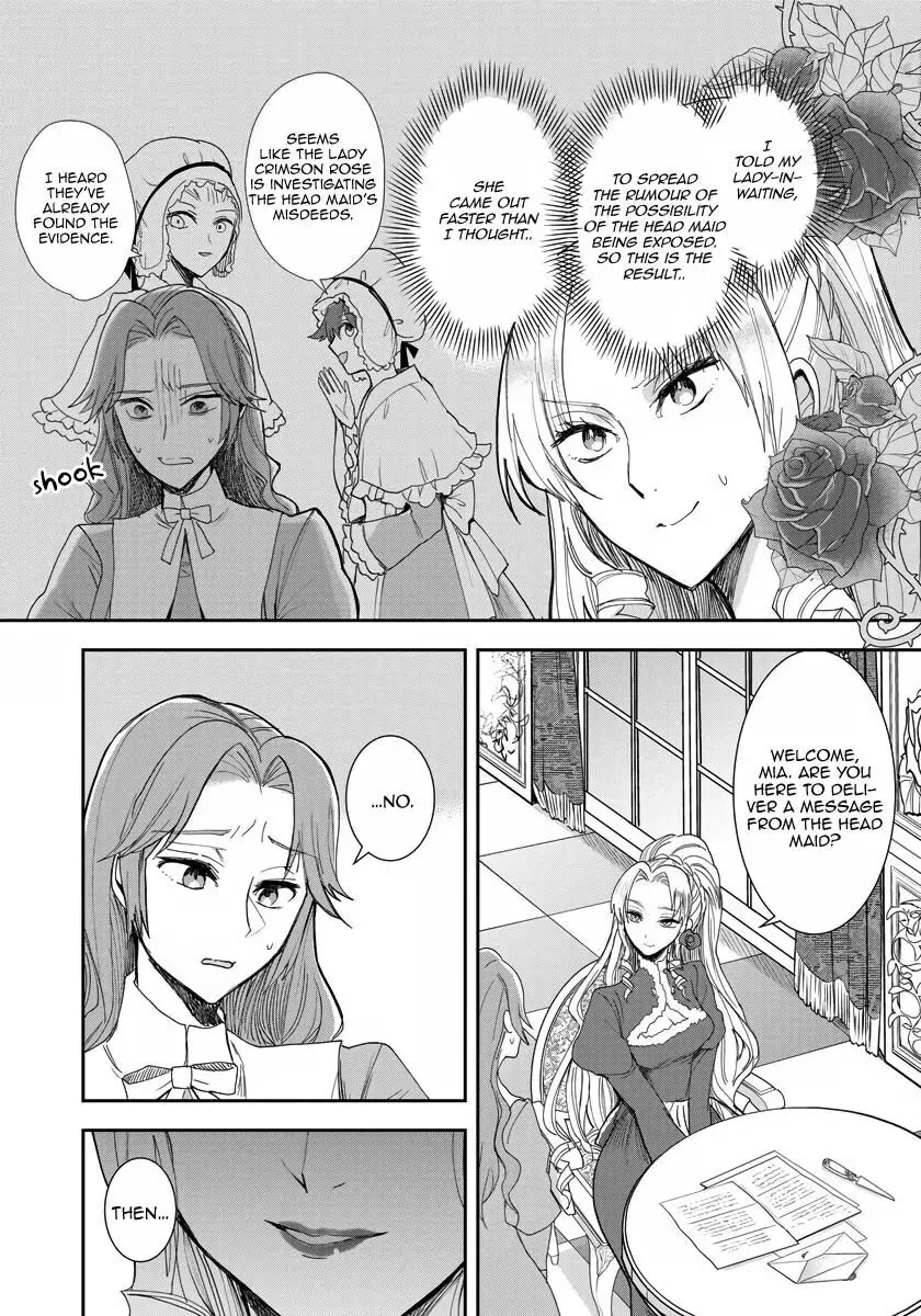 The Inner Palace Tale of a Villainess Noble Girl Chapter 11 page 10 - Chapter 11