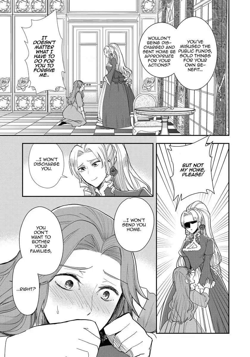 The Inner Palace Tale of a Villainess Noble Girl Chapter 11 page 12 - Chapter 11