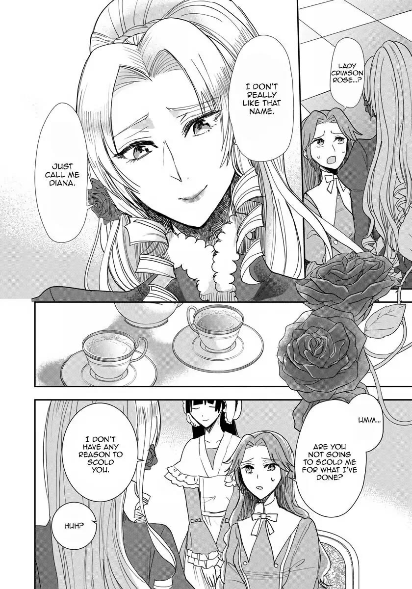 The Inner Palace Tale of a Villainess Noble Girl Chapter 11 page 13 - Chapter 11