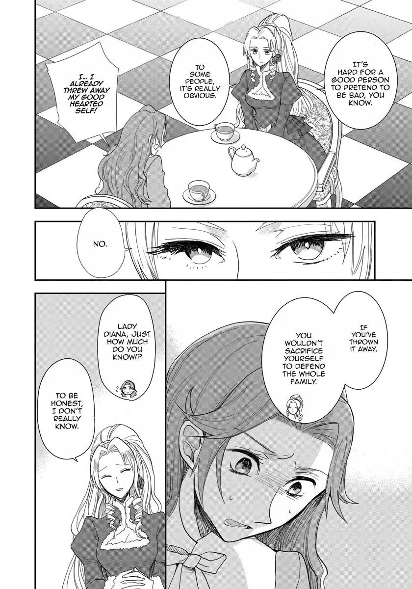 The Inner Palace Tale of a Villainess Noble Girl Chapter 11 page 15 - Chapter 11