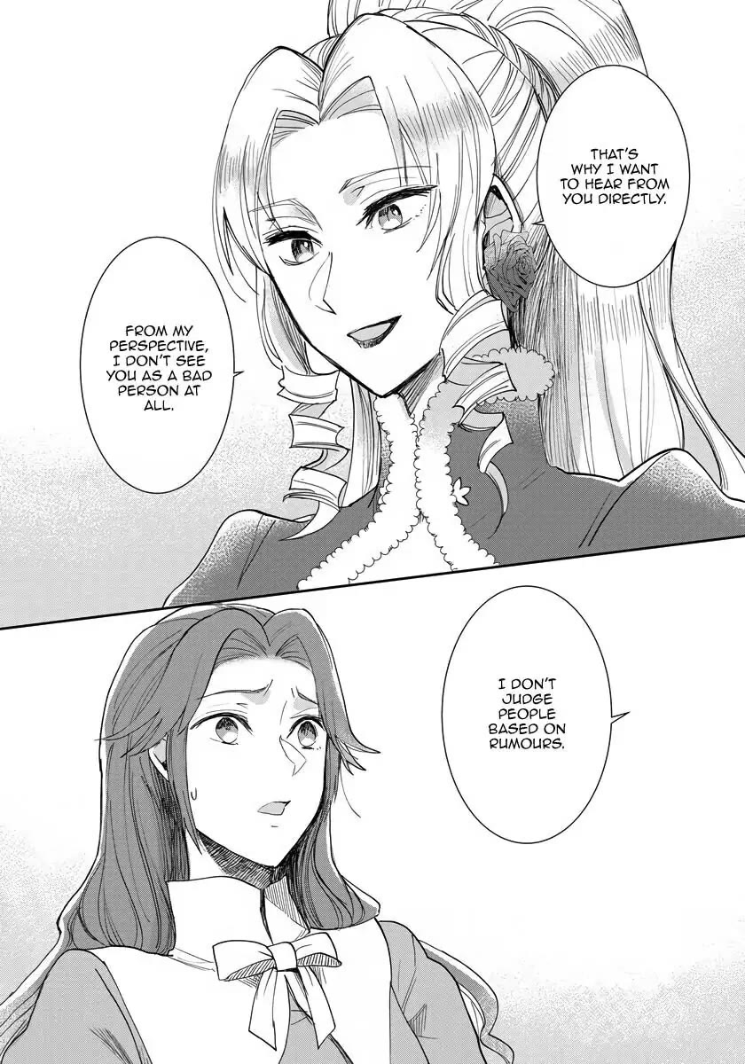 The Inner Palace Tale of a Villainess Noble Girl Chapter 11 page 16 - Chapter 11