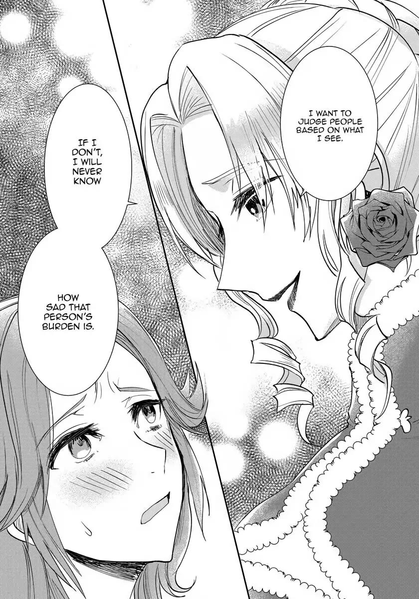 The Inner Palace Tale of a Villainess Noble Girl Chapter 11 page 17 - Chapter 11