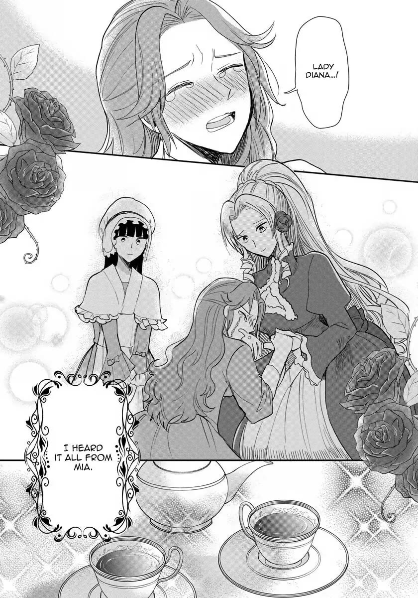 The Inner Palace Tale of a Villainess Noble Girl Chapter 11 page 18 - Chapter 11