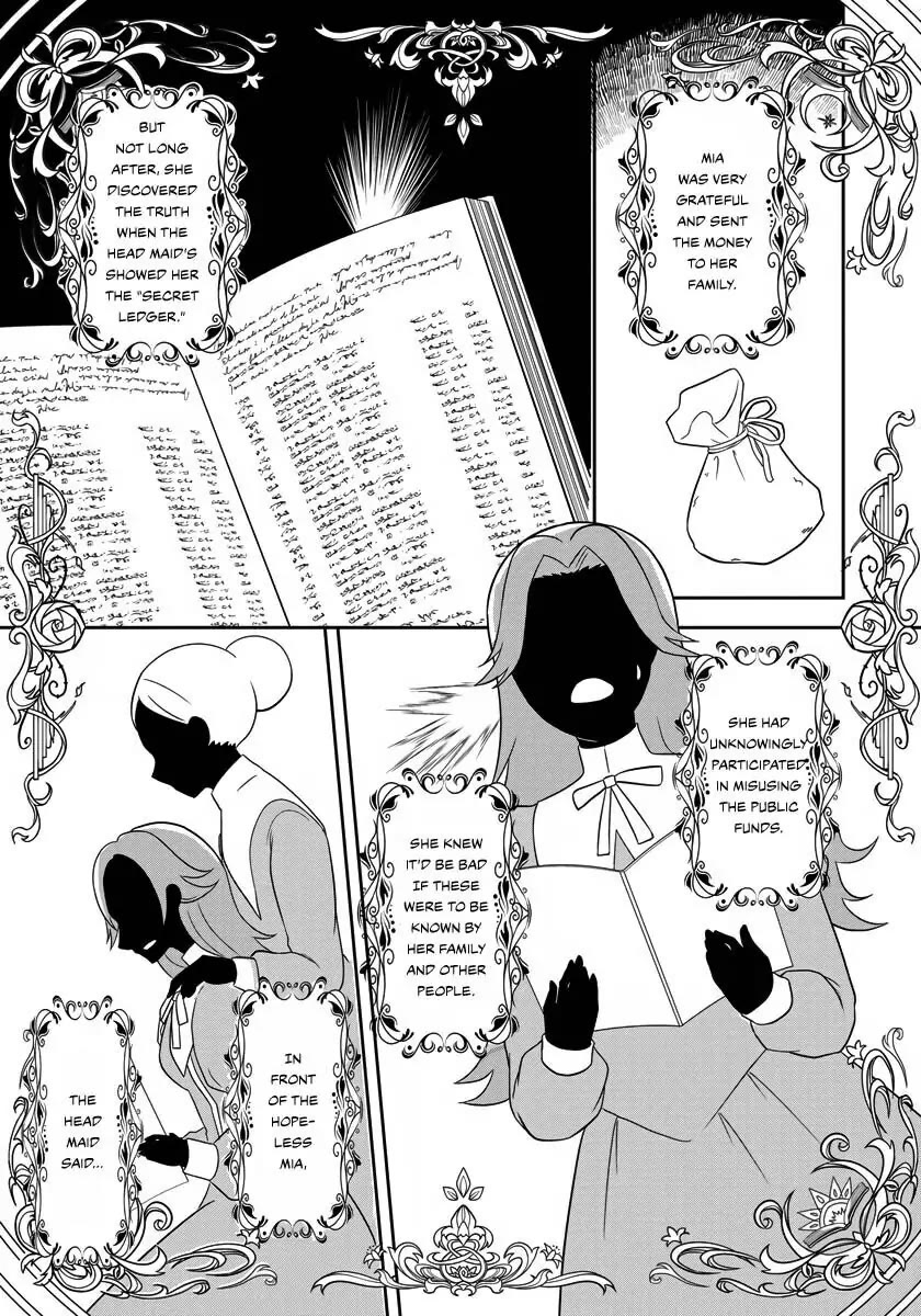 The Inner Palace Tale of a Villainess Noble Girl Chapter 11 page 20 - Chapter 11
