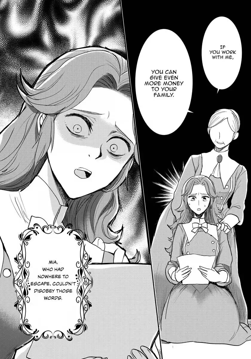 The Inner Palace Tale of a Villainess Noble Girl Chapter 11 page 21 - Chapter 11