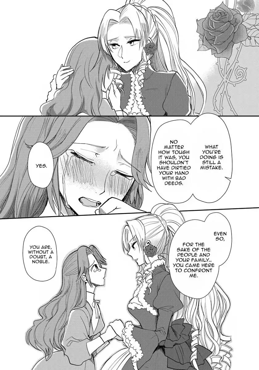 The Inner Palace Tale of a Villainess Noble Girl Chapter 11 page 22 - Chapter 11