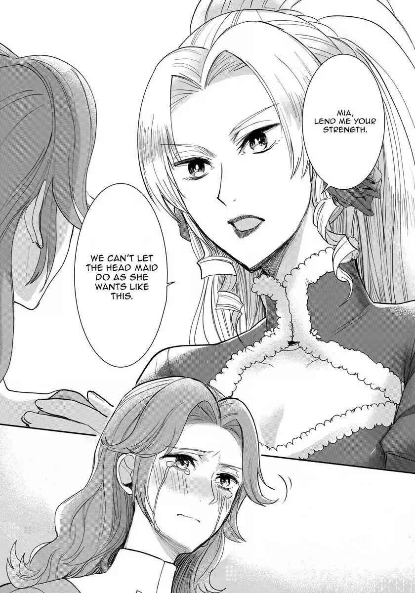 The Inner Palace Tale of a Villainess Noble Girl Chapter 11 page 23 - Chapter 11
