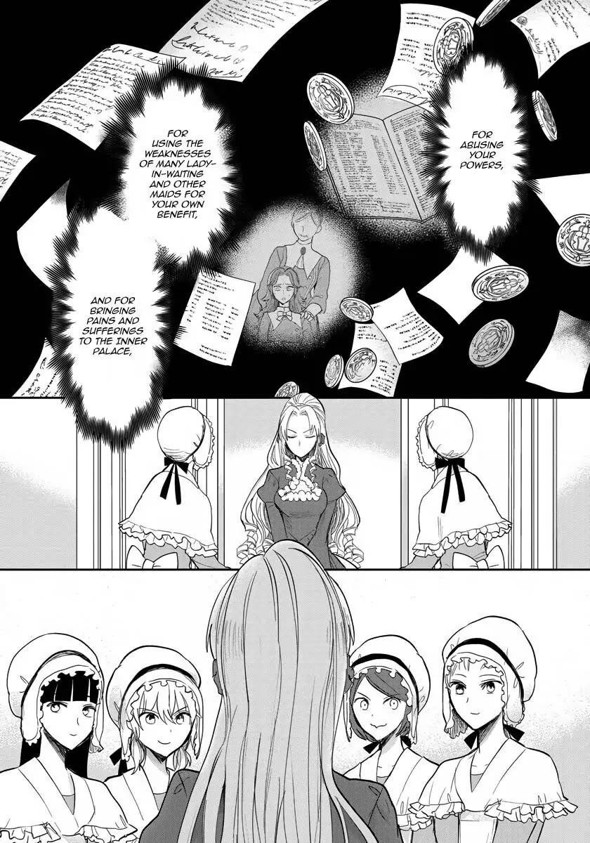 The Inner Palace Tale of a Villainess Noble Girl Chapter 11 page 24 - Chapter 11