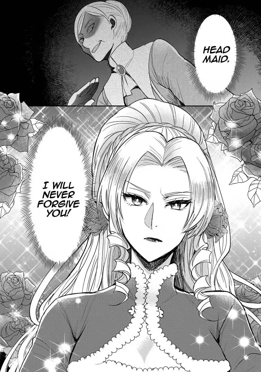 The Inner Palace Tale of a Villainess Noble Girl Chapter 11 page 25 - Chapter 11