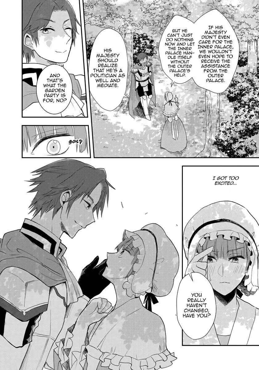 The Inner Palace Tale of a Villainess Noble Girl Chapter 11 page 5 - Chapter 11