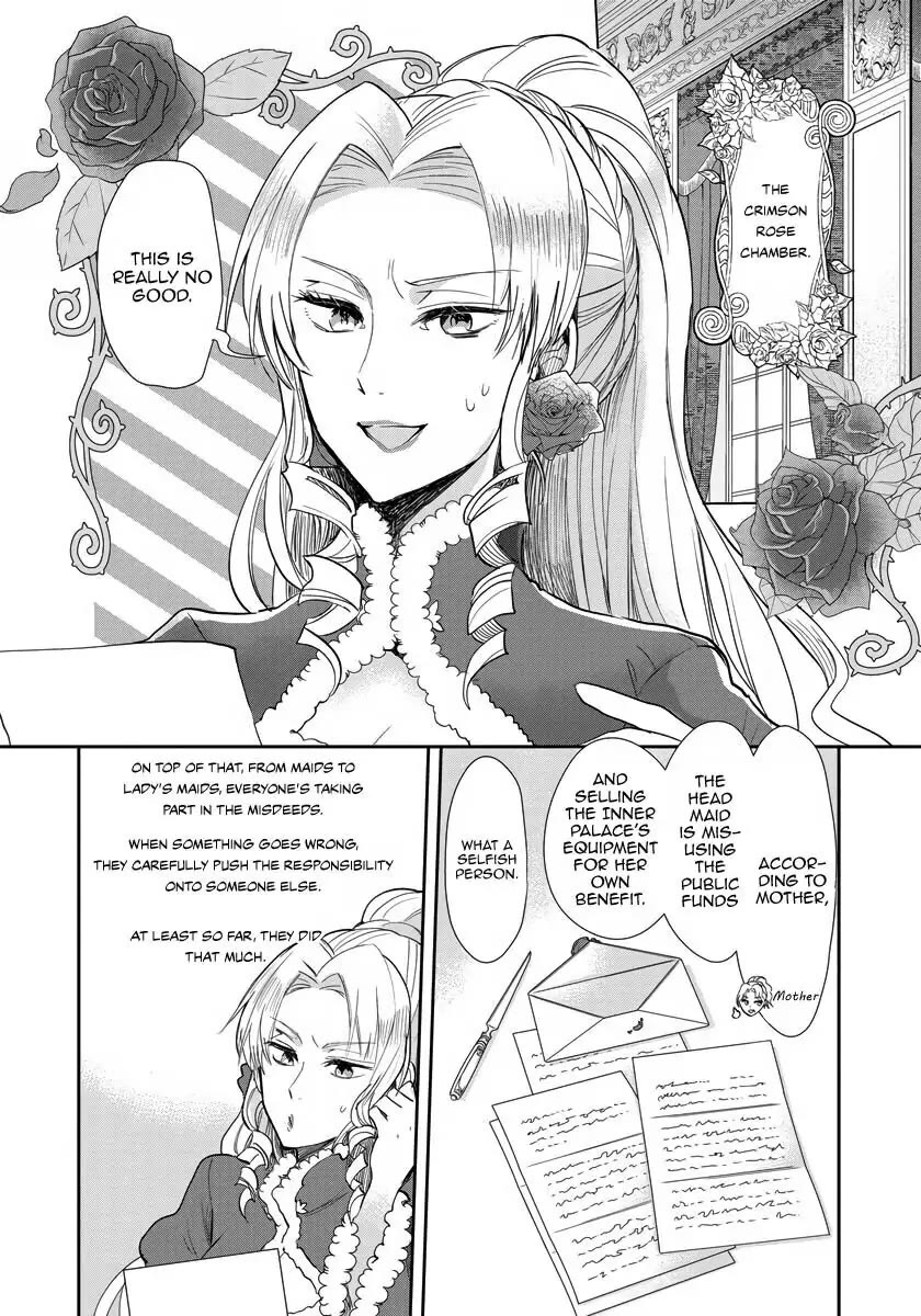 The Inner Palace Tale of a Villainess Noble Girl Chapter 11 page 7 - Chapter 11