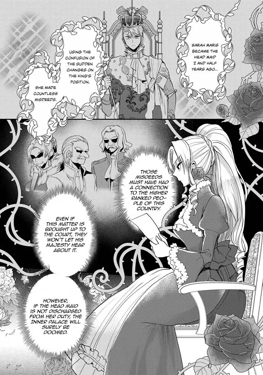The Inner Palace Tale of a Villainess Noble Girl Chapter 11 page 8 - Chapter 11