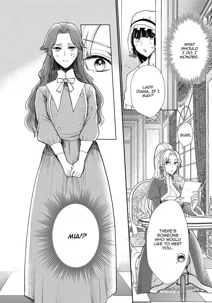 The Inner Palace Tale of a Villainess Noble Girl Chapter 11 page 9 - Chapter 11