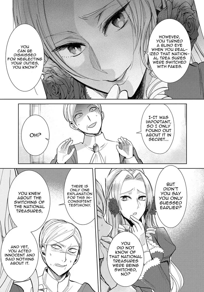 The Inner Palace Tale of a Villainess Noble Girl Chapter 12 page 10 - Chapter 12