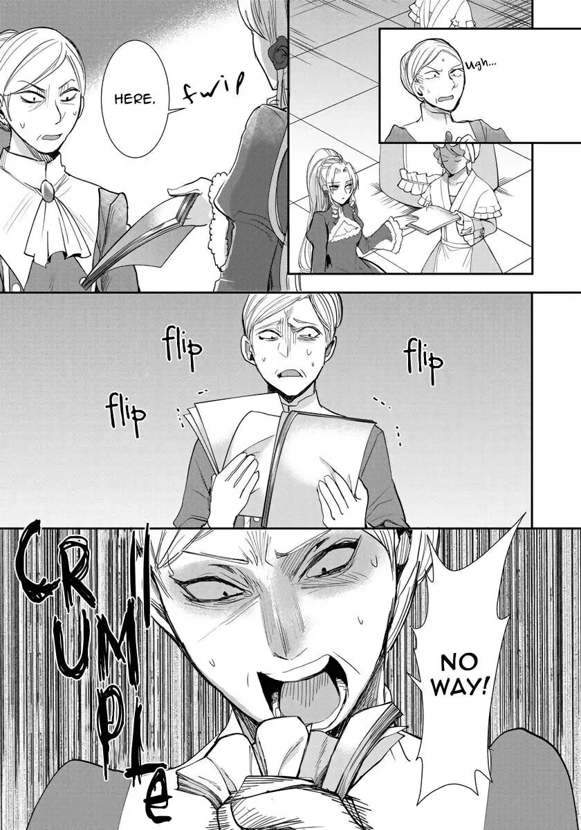 The Inner Palace Tale of a Villainess Noble Girl Chapter 12 page 12 - Chapter 12
