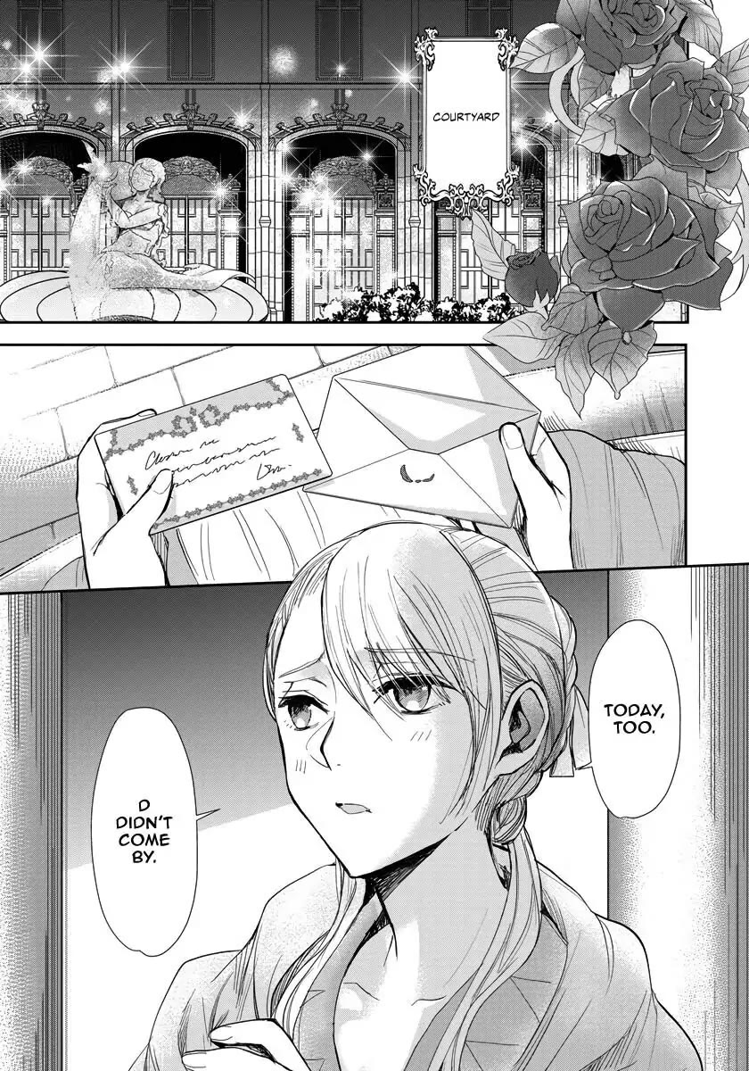 The Inner Palace Tale of a Villainess Noble Girl Chapter 12 page 18 - Chapter 12