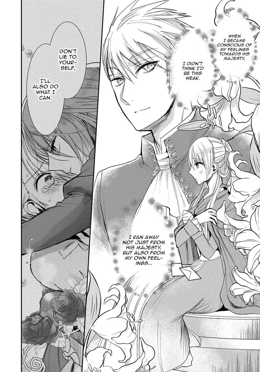 The Inner Palace Tale of a Villainess Noble Girl Chapter 12 page 19 - Chapter 12