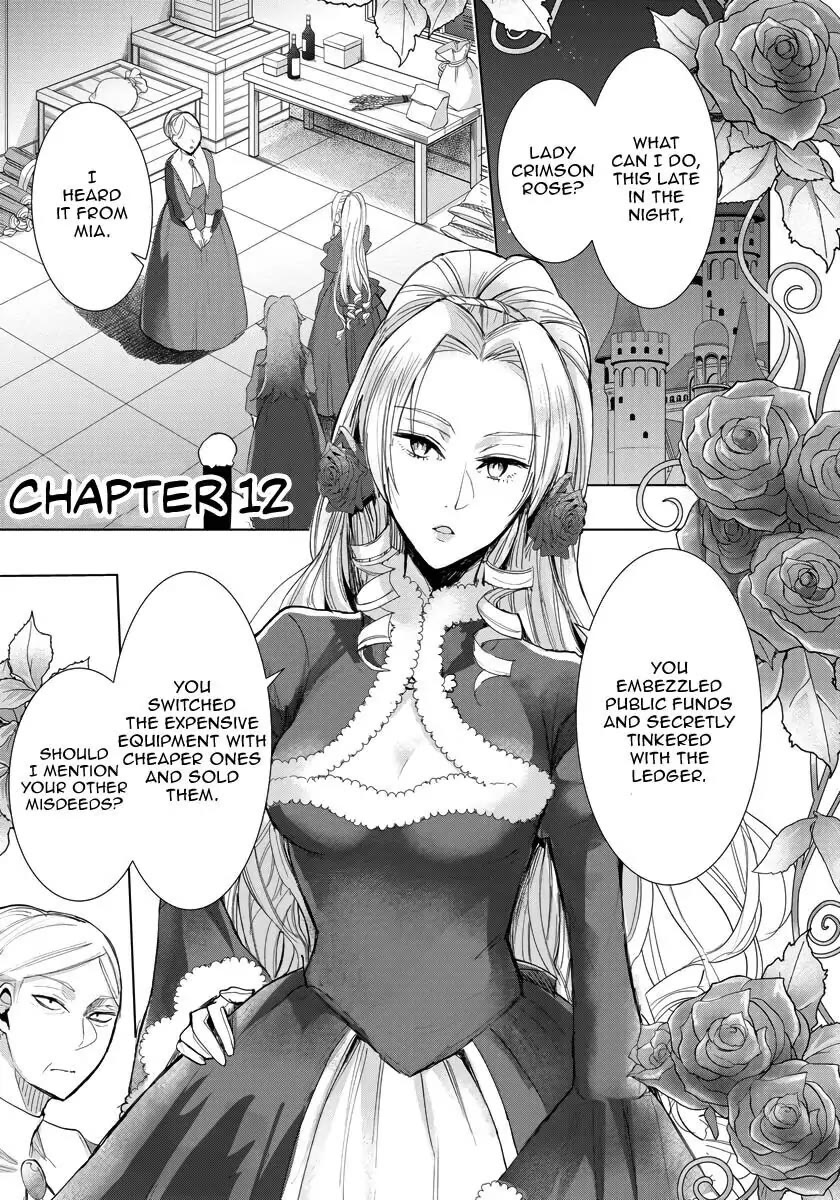 The Inner Palace Tale of a Villainess Noble Girl Chapter 12 page 2 - Chapter 12