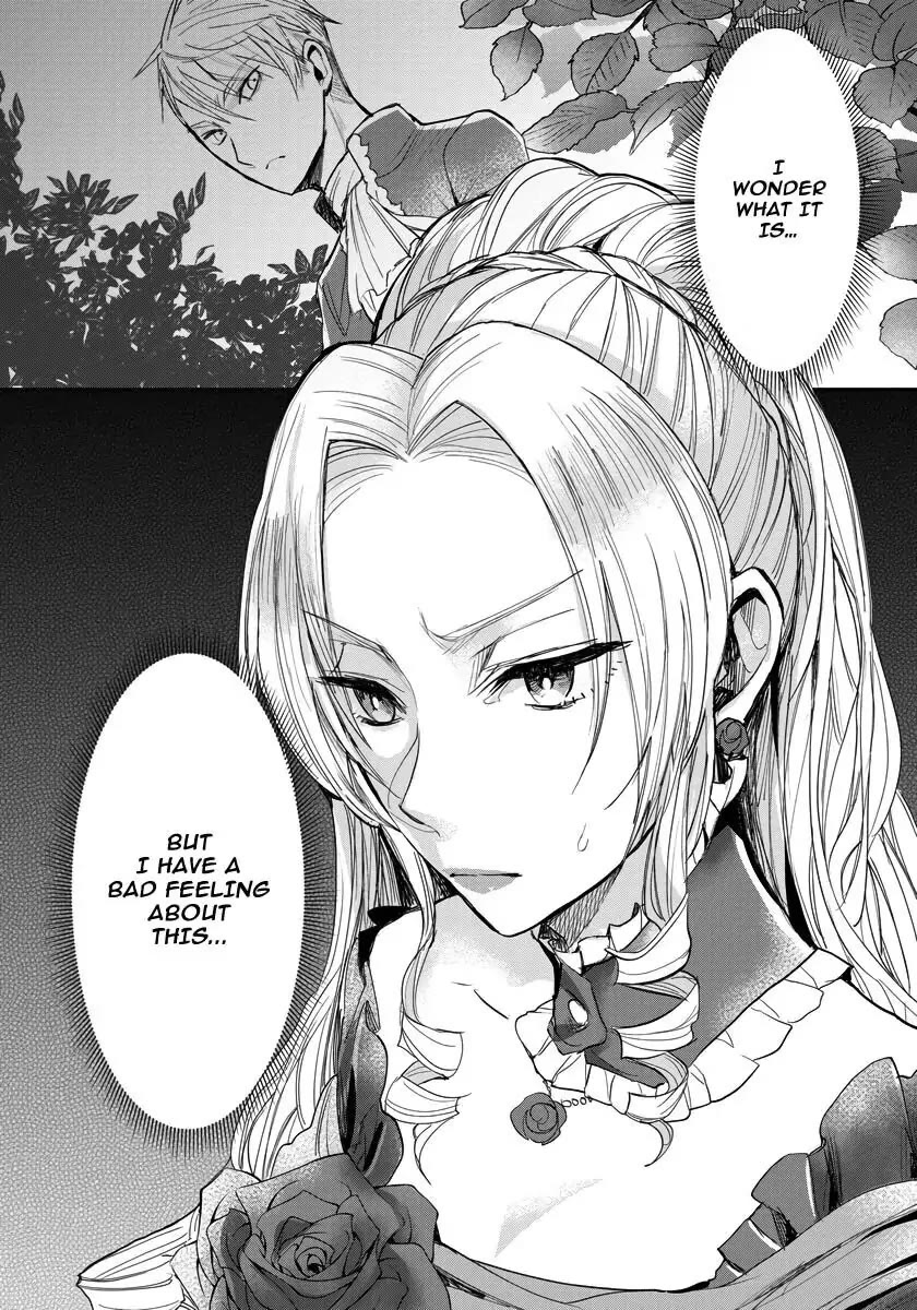 The Inner Palace Tale of a Villainess Noble Girl Chapter 12 page 25 - Chapter 12