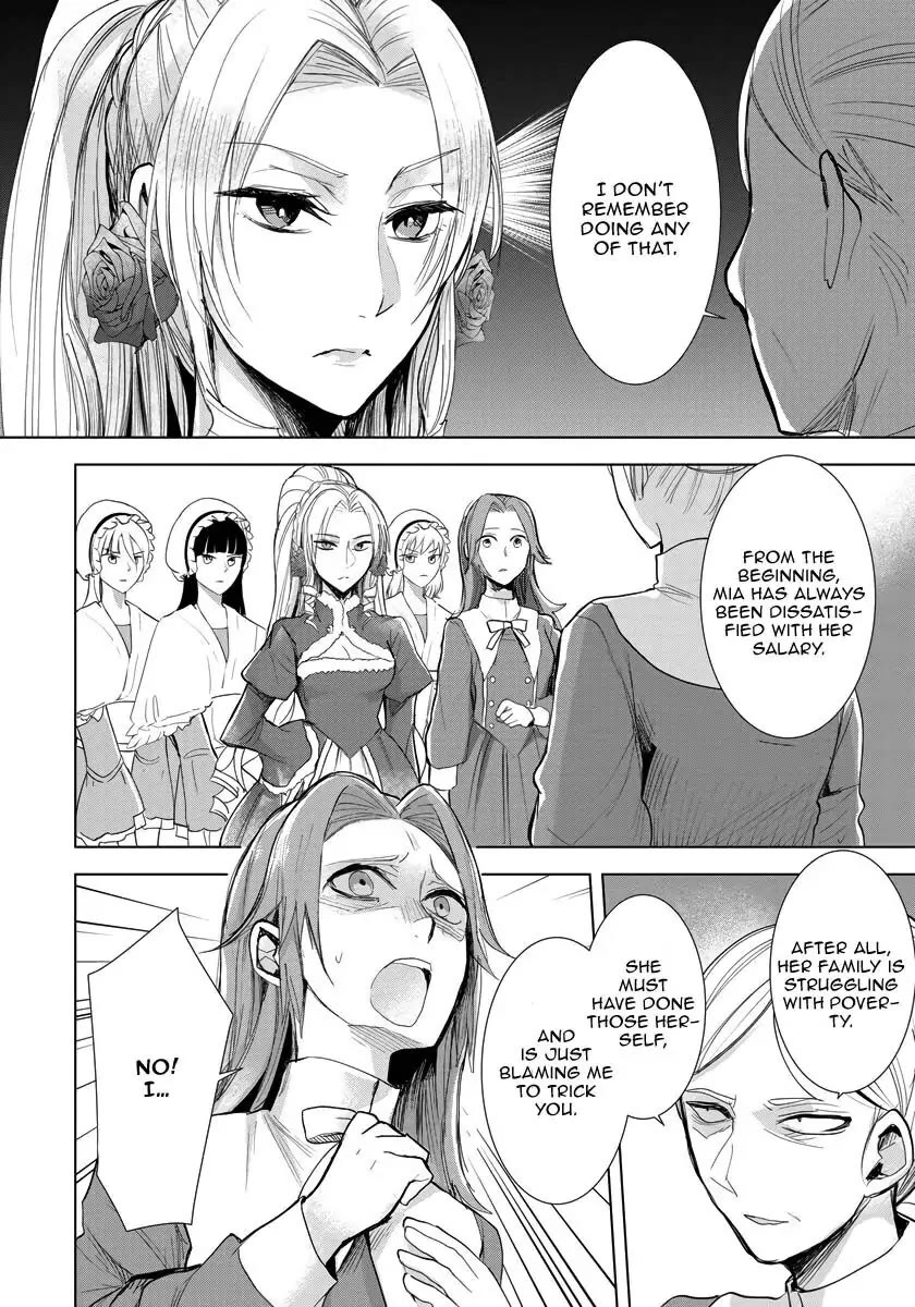 The Inner Palace Tale of a Villainess Noble Girl Chapter 12 page 3 - Chapter 12
