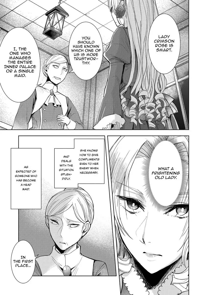 The Inner Palace Tale of a Villainess Noble Girl Chapter 12 page 4 - Chapter 12