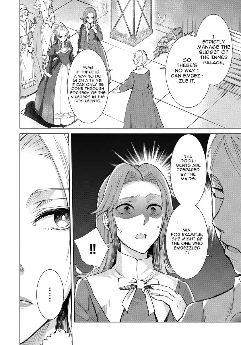 The Inner Palace Tale of a Villainess Noble Girl Chapter 12 page 5 - Chapter 12