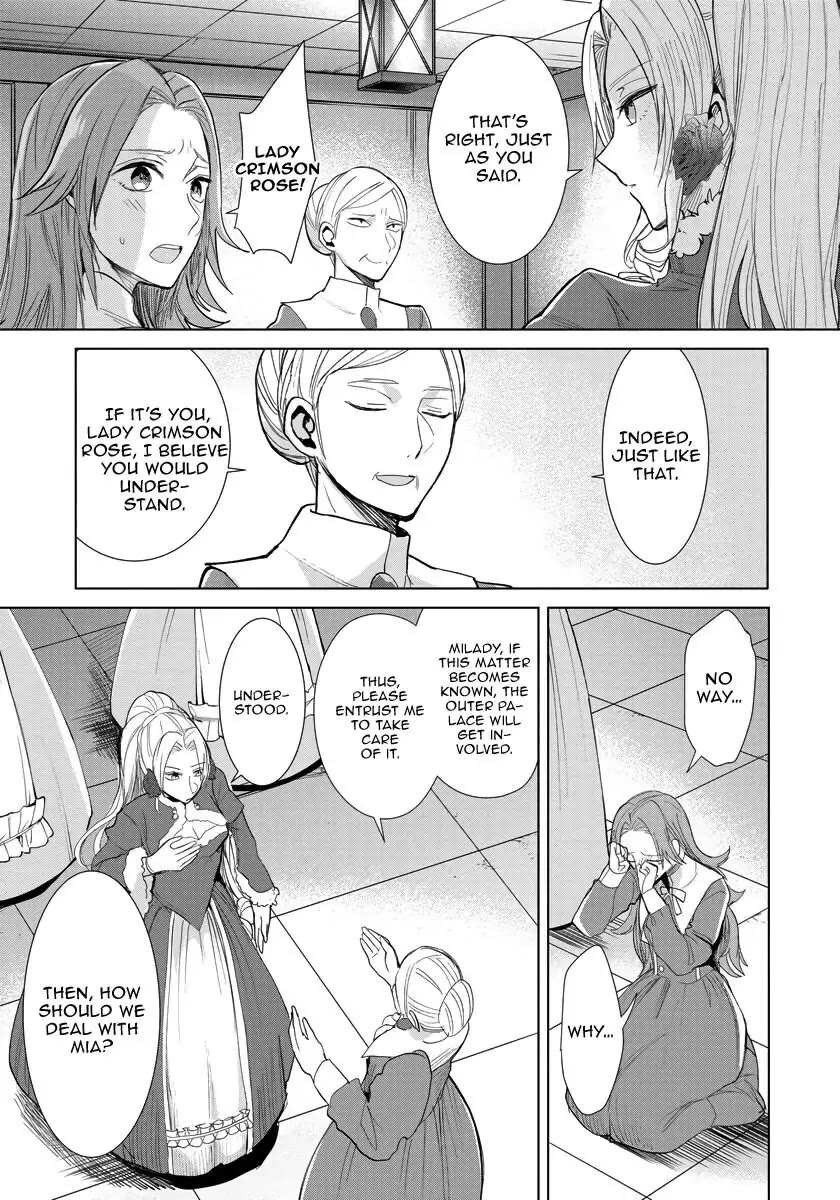 The Inner Palace Tale of a Villainess Noble Girl Chapter 12 page 6 - Chapter 12