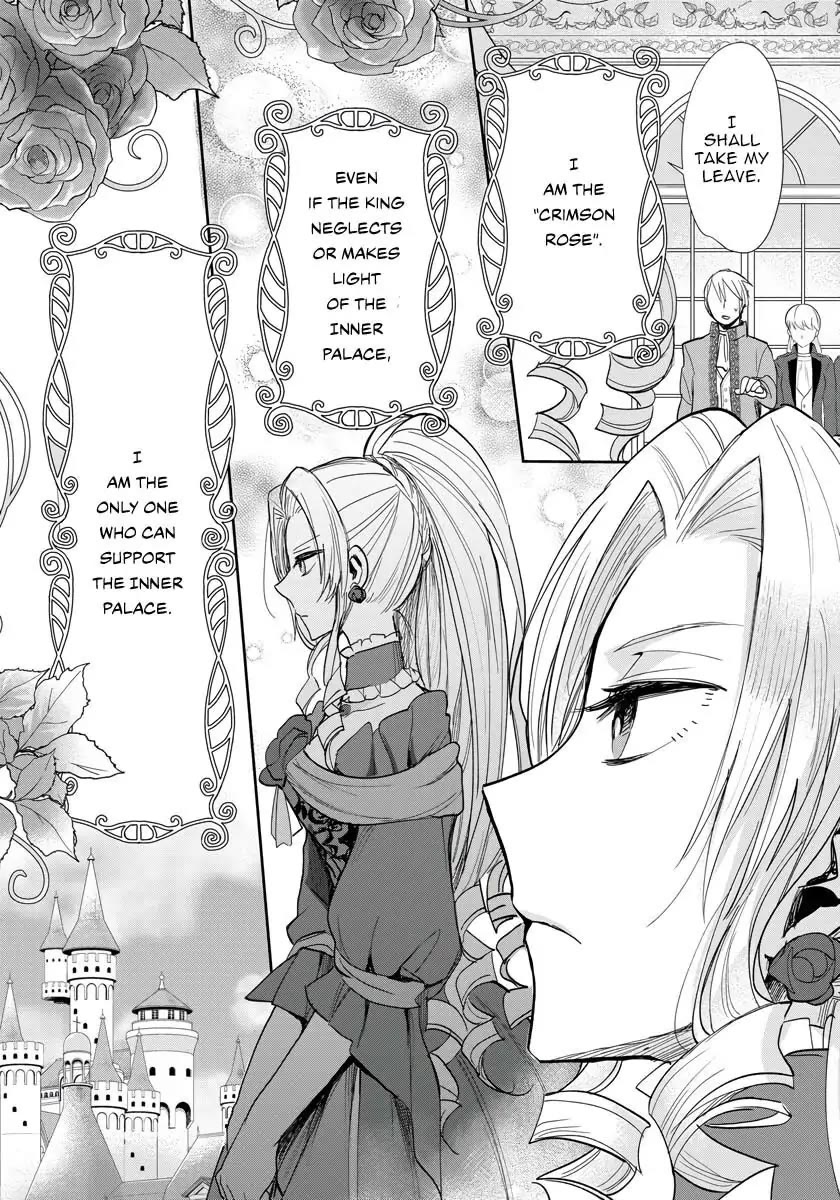 The Inner Palace Tale of a Villainess Noble Girl Chapter 13 page 13 - Chapter 13