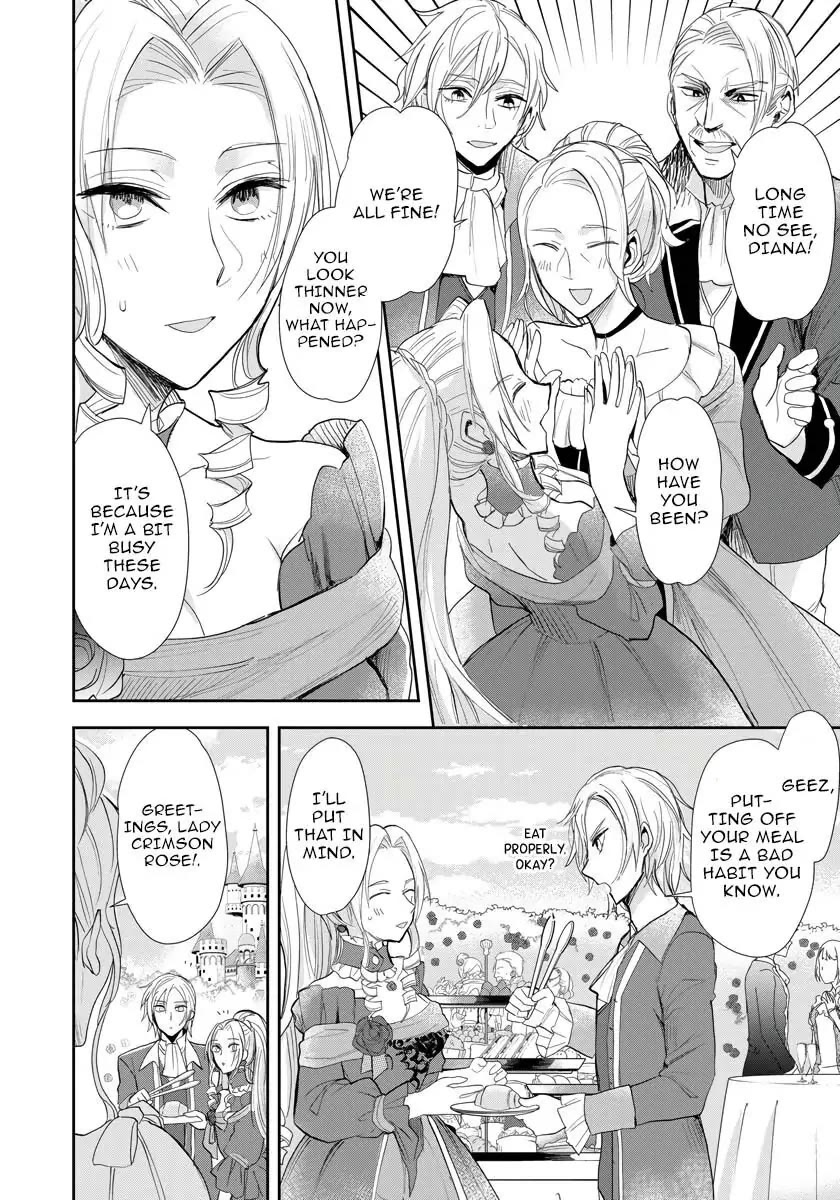 The Inner Palace Tale of a Villainess Noble Girl Chapter 13 page 15 - Chapter 13