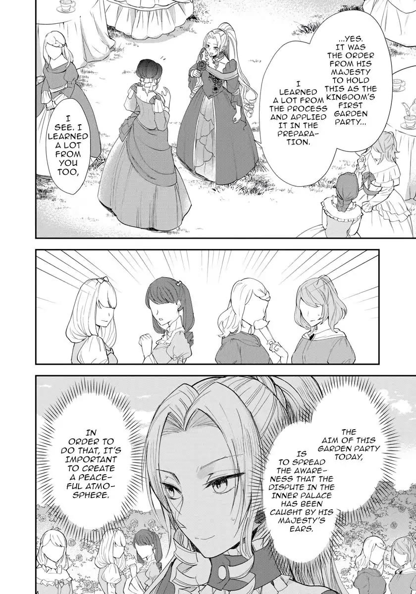 The Inner Palace Tale of a Villainess Noble Girl Chapter 13 page 17 - Chapter 13