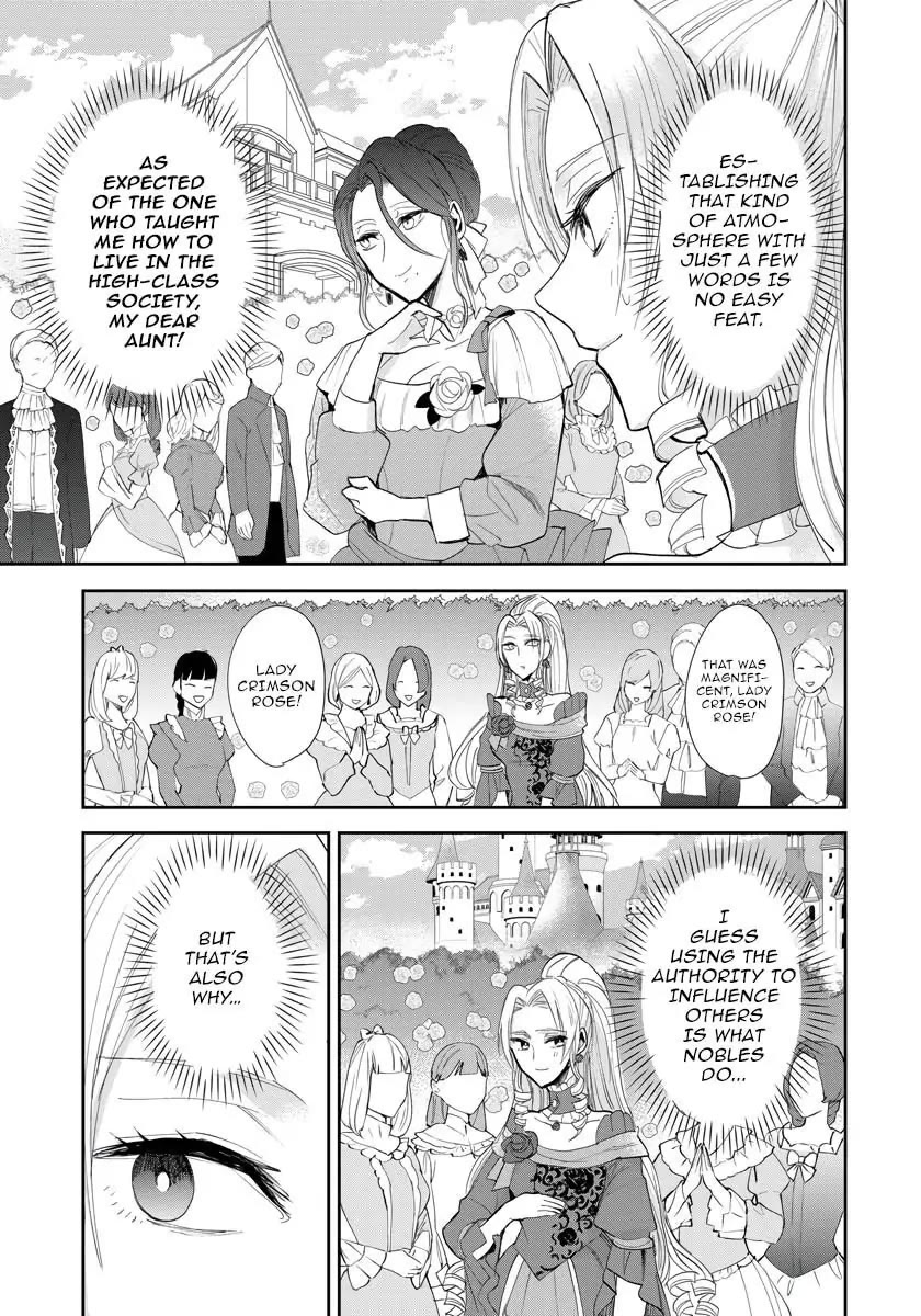The Inner Palace Tale of a Villainess Noble Girl Chapter 13 page 18 - Chapter 13