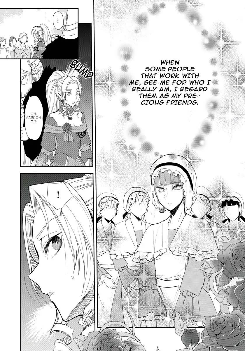 The Inner Palace Tale of a Villainess Noble Girl Chapter 13 page 19 - Chapter 13