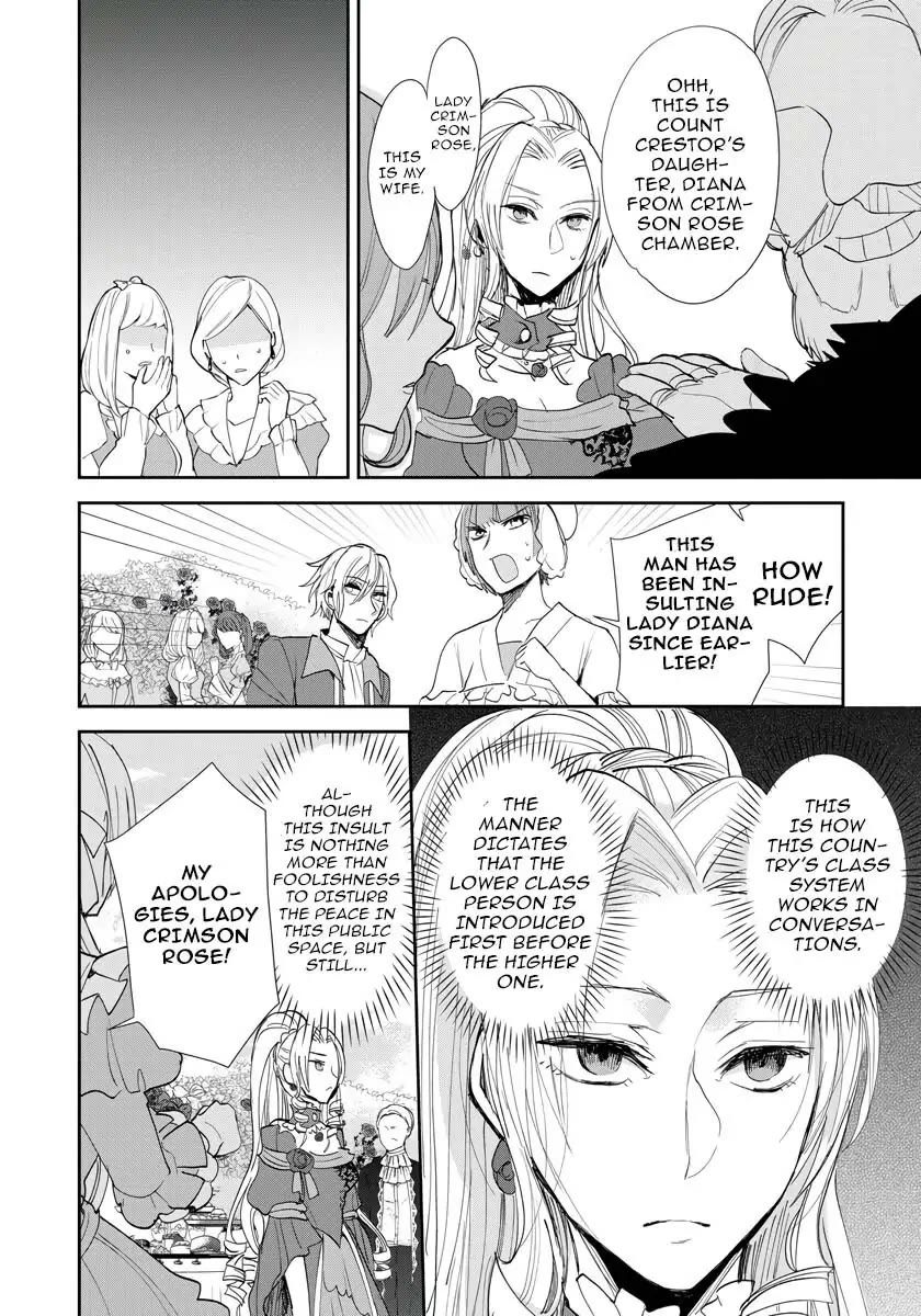 The Inner Palace Tale of a Villainess Noble Girl Chapter 13 page 21 - Chapter 13