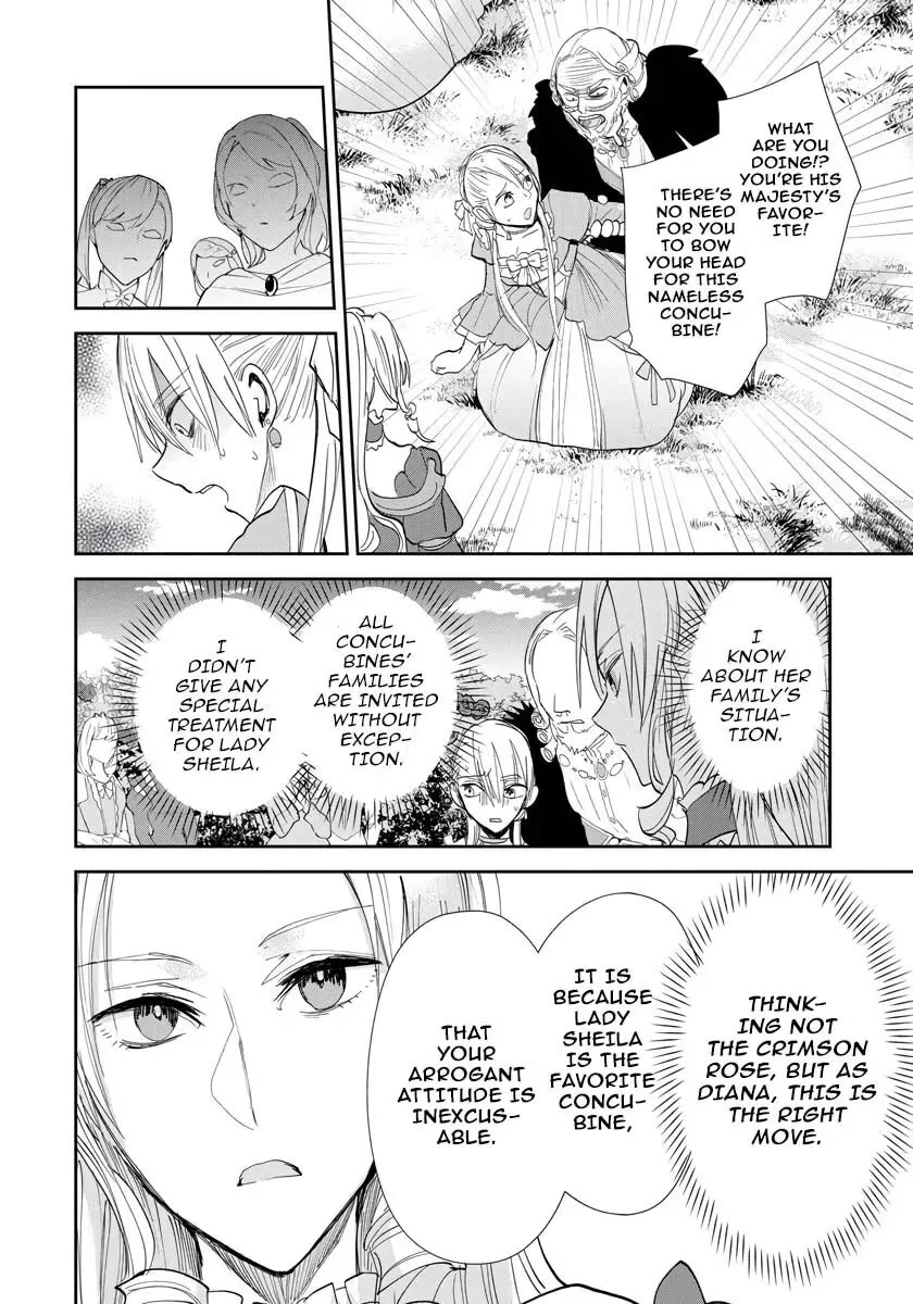 The Inner Palace Tale of a Villainess Noble Girl Chapter 13 page 23 - Chapter 13