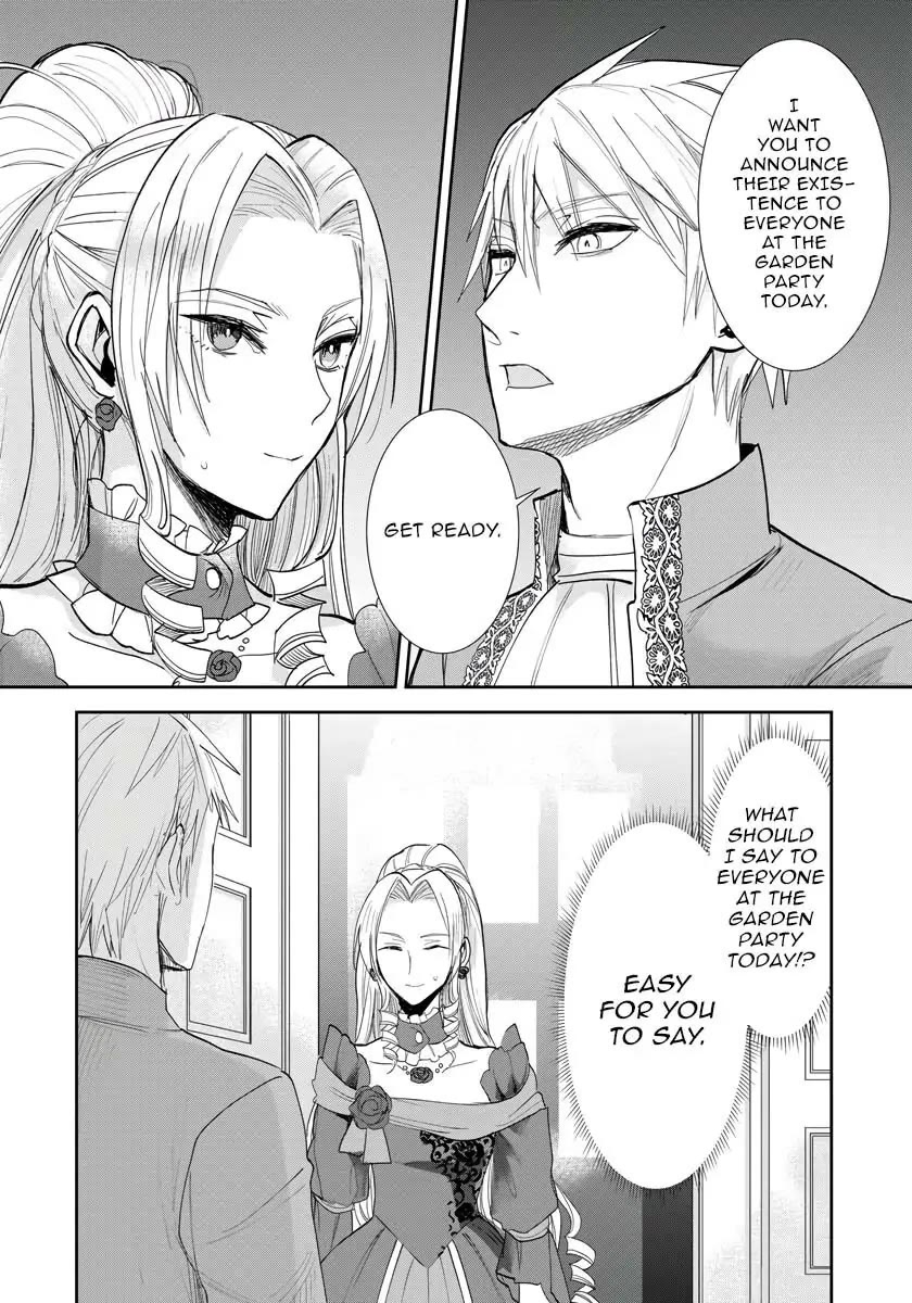The Inner Palace Tale of a Villainess Noble Girl Chapter 13 page 3 - Chapter 13