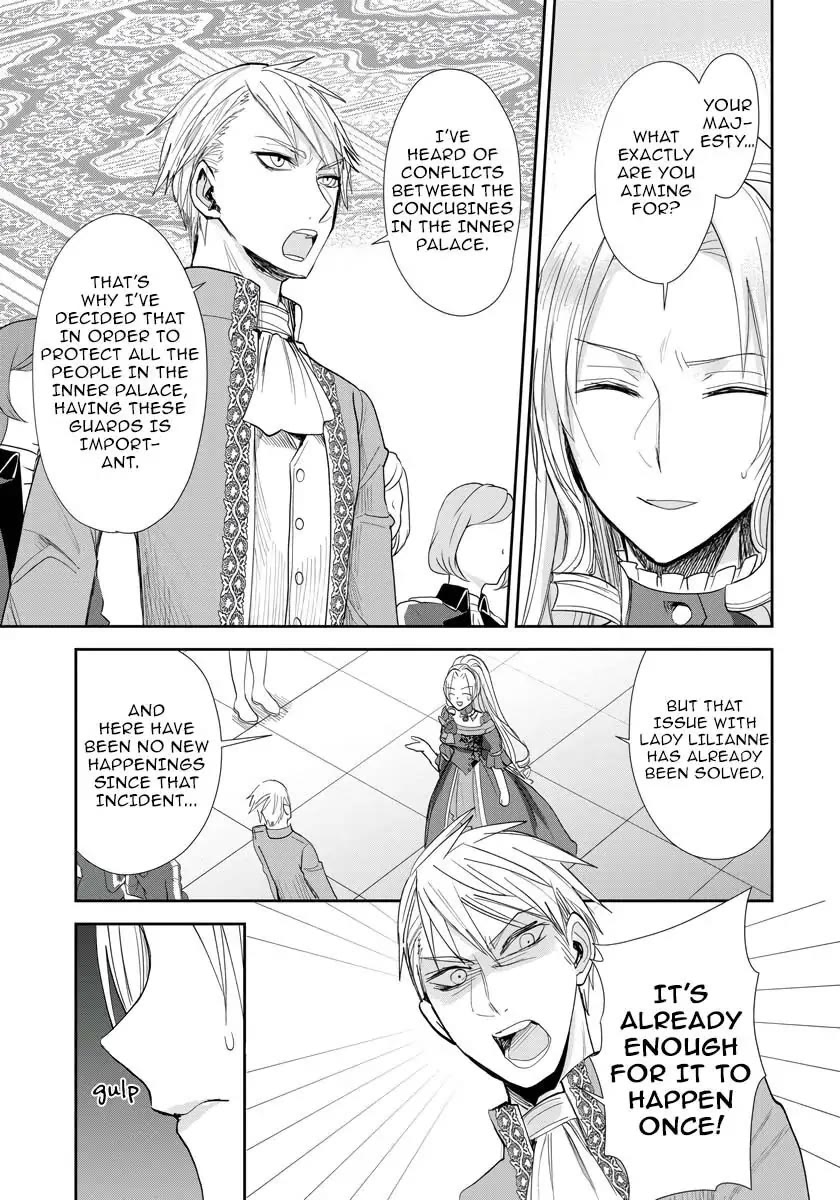 The Inner Palace Tale of a Villainess Noble Girl Chapter 13 page 4 - Chapter 13