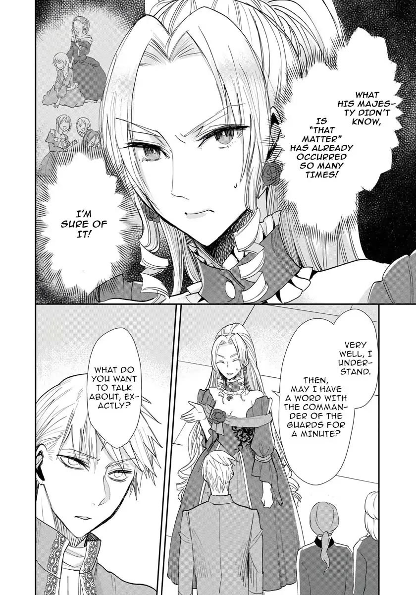 The Inner Palace Tale of a Villainess Noble Girl Chapter 13 page 5 - Chapter 13