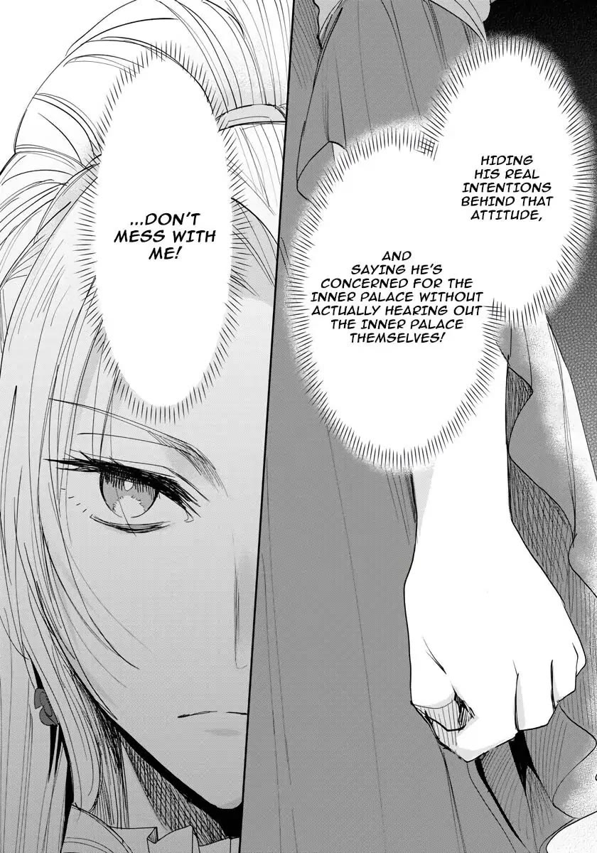 The Inner Palace Tale of a Villainess Noble Girl Chapter 13 page 9 - Chapter 13