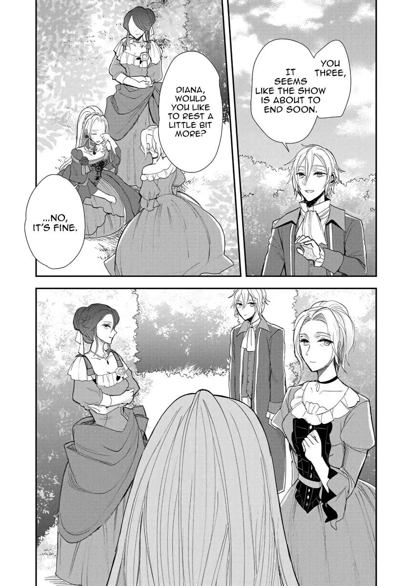 The Inner Palace Tale of a Villainess Noble Girl Chapter 14 page 10 - Chapter 14