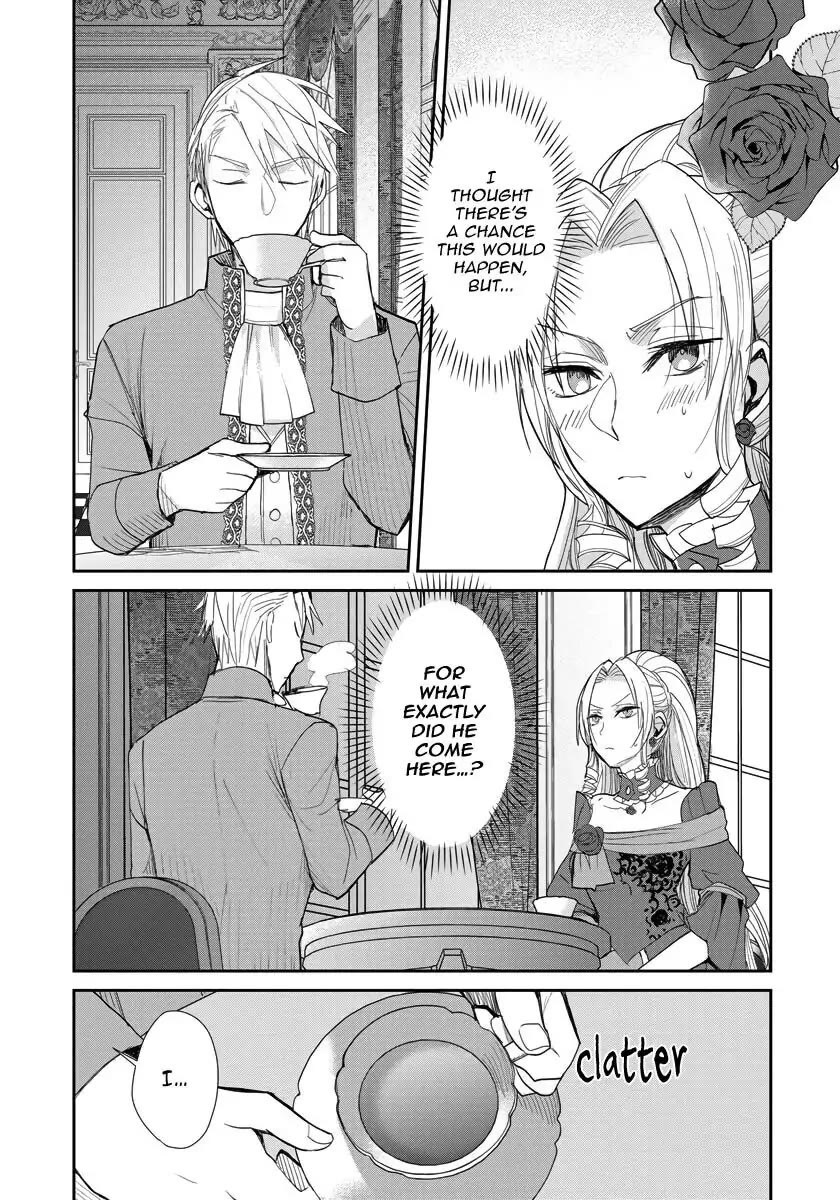The Inner Palace Tale of a Villainess Noble Girl Chapter 14 page 12 - Chapter 14