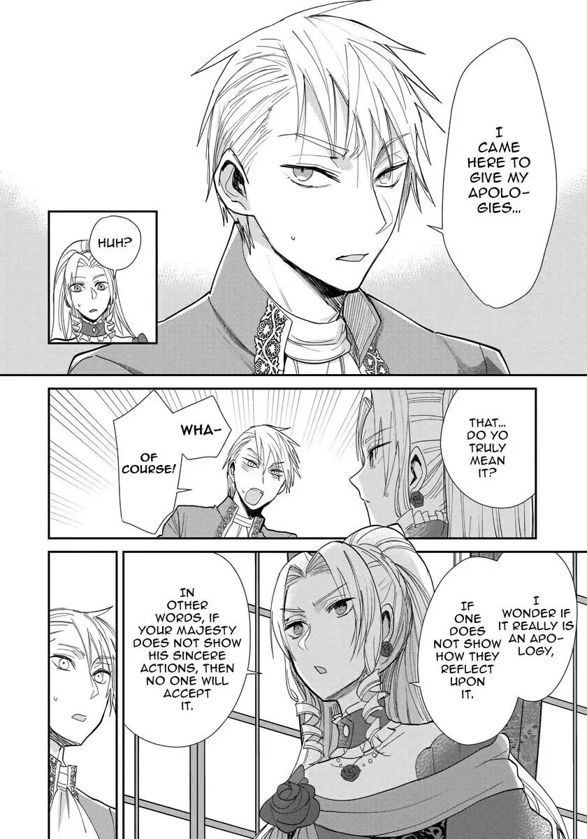The Inner Palace Tale of a Villainess Noble Girl Chapter 14 page 13 - Chapter 14
