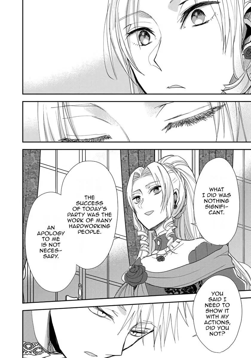The Inner Palace Tale of a Villainess Noble Girl Chapter 14 page 15 - Chapter 14