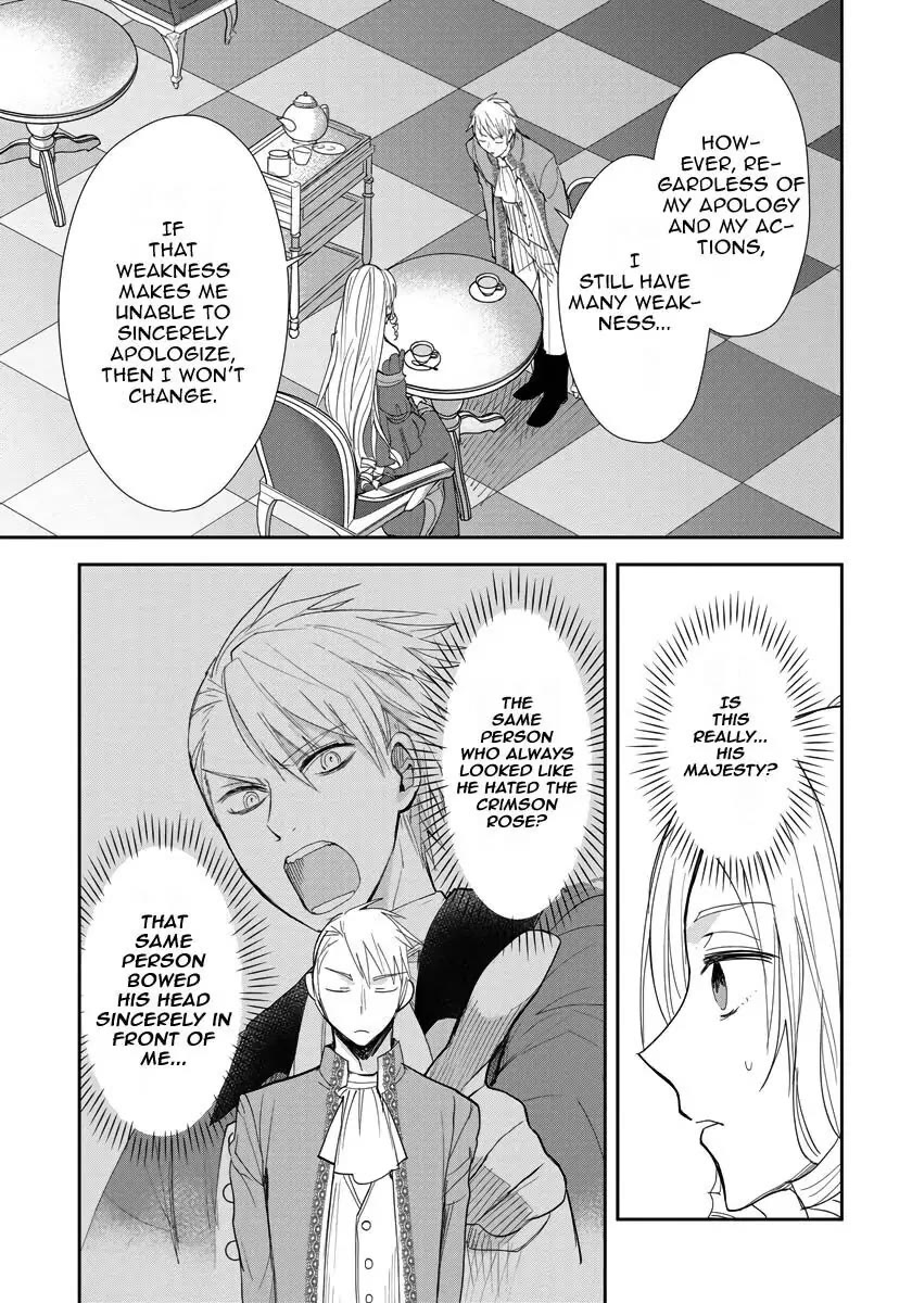 The Inner Palace Tale of a Villainess Noble Girl Chapter 14 page 16 - Chapter 14