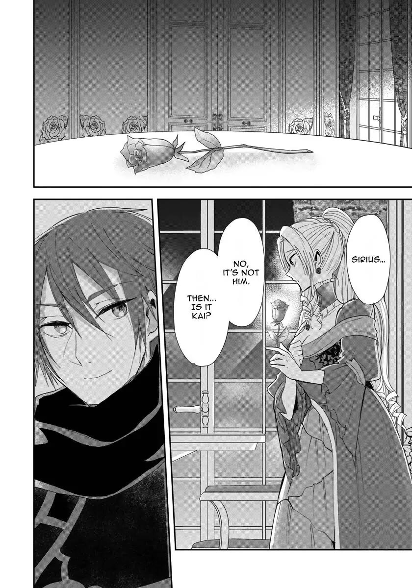 The Inner Palace Tale of a Villainess Noble Girl Chapter 14 page 21 - Chapter 14