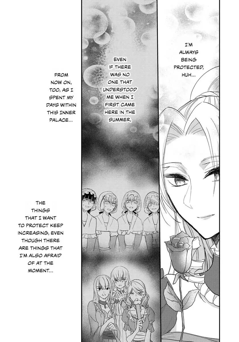 The Inner Palace Tale of a Villainess Noble Girl Chapter 14 page 22 - Chapter 14