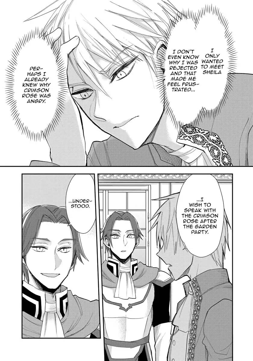 The Inner Palace Tale of a Villainess Noble Girl Chapter 14 page 4 - Chapter 14