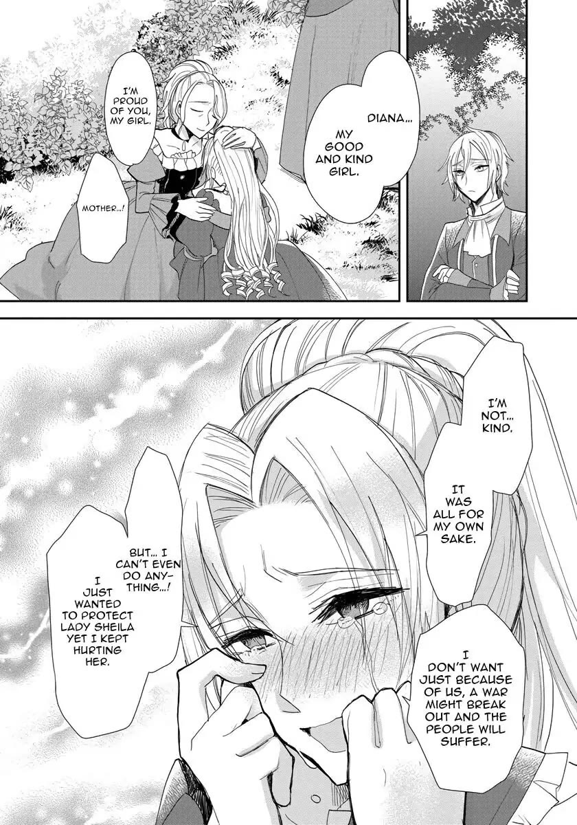 The Inner Palace Tale of a Villainess Noble Girl Chapter 14 page 5 - Chapter 14